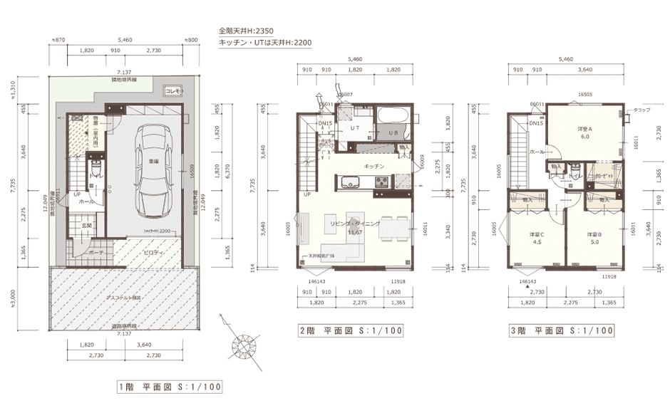 本郷通2丁目南 建物プラン例 間取り